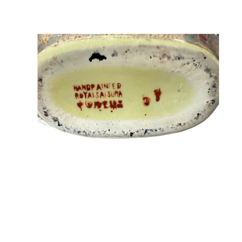 Royal Satsuma Hand Painted Moon Flask Vase‎ Gold Lizard Handles Geisha 10 inch